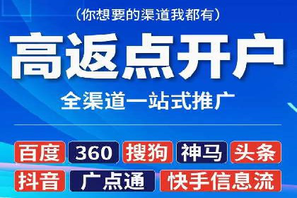 微博信息流短视频制作技巧分享