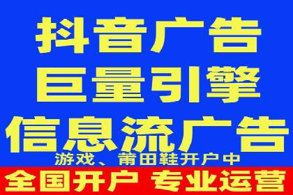 百度网络推广案例精选：助力企业快速提升知名度